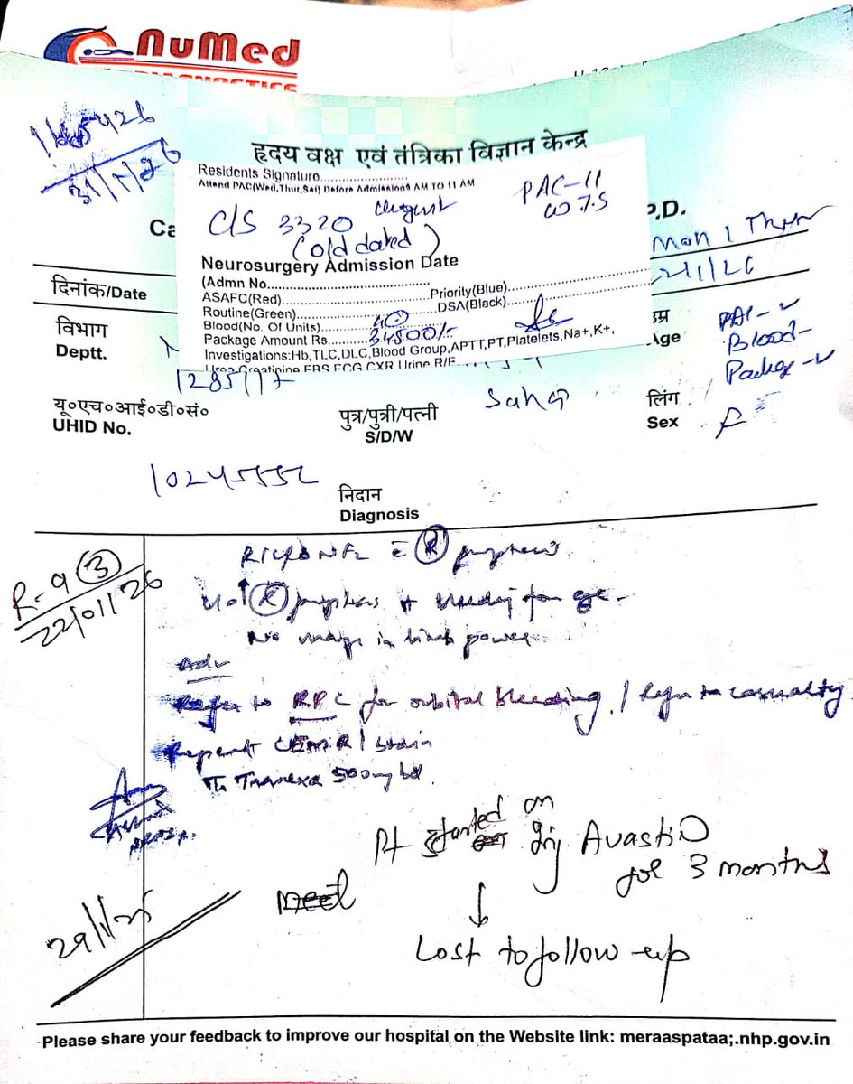 Aman Saha tweet media