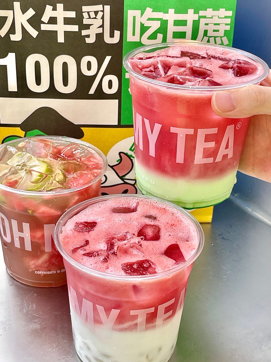 AlibisXS's tweet photo. Refreshing Watermelon Mint Cooler  Blend 2 cups seedless watermelon + 5 mint leaves + 1 lime wedge. Strain (optional) for smoothness. Serve over ice—perfect for beating the heat! #SummerDrinks #EasyRecipes https://t.co/jamtP950s9