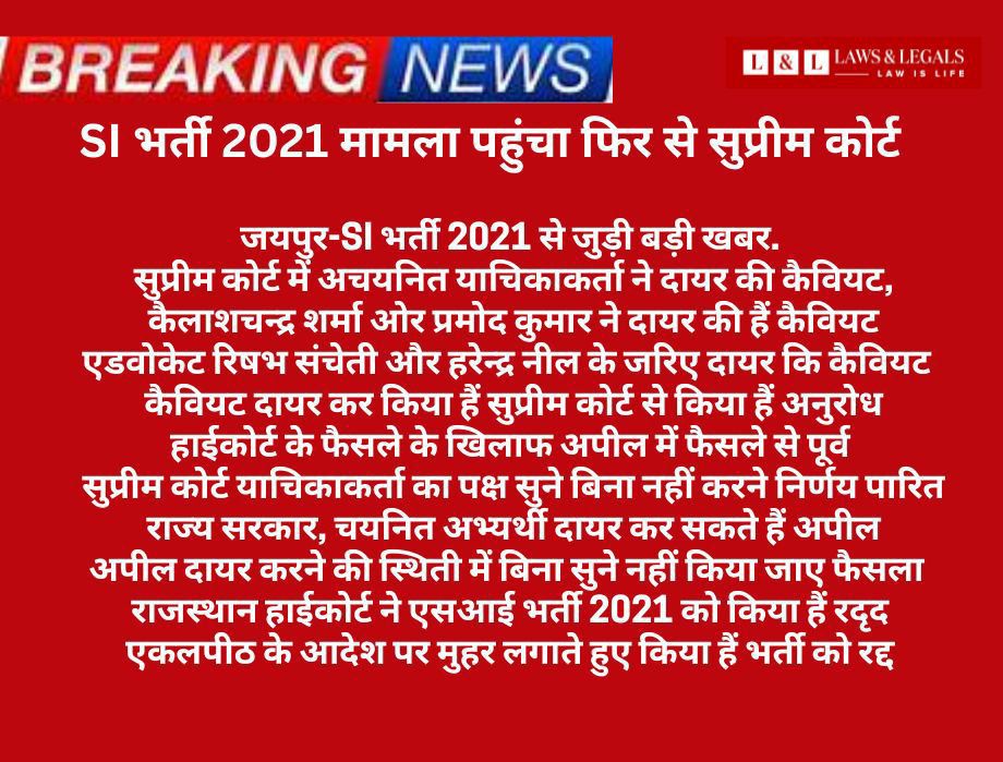 Dr. Ramgopal tweet media