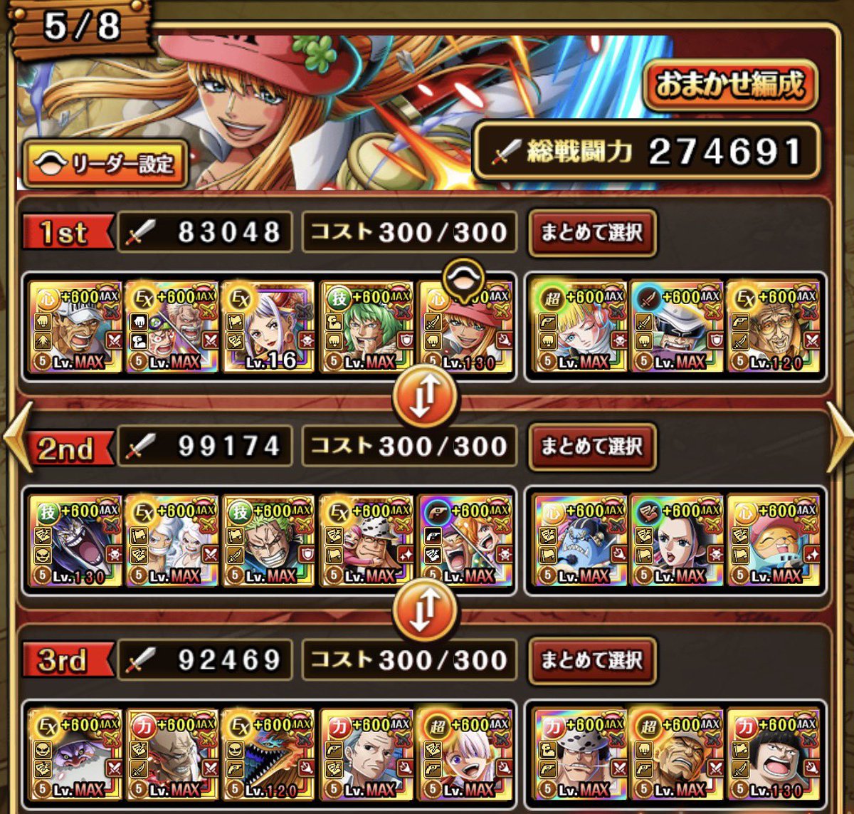 ᴀʟɪᴄᴇ 🍊 tweet media