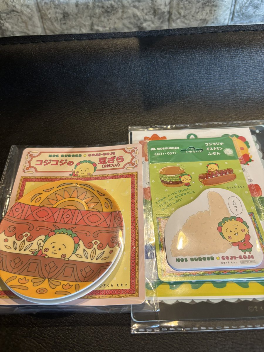 とるっ子タウリRB🍀　お絵描きする者 tweet media