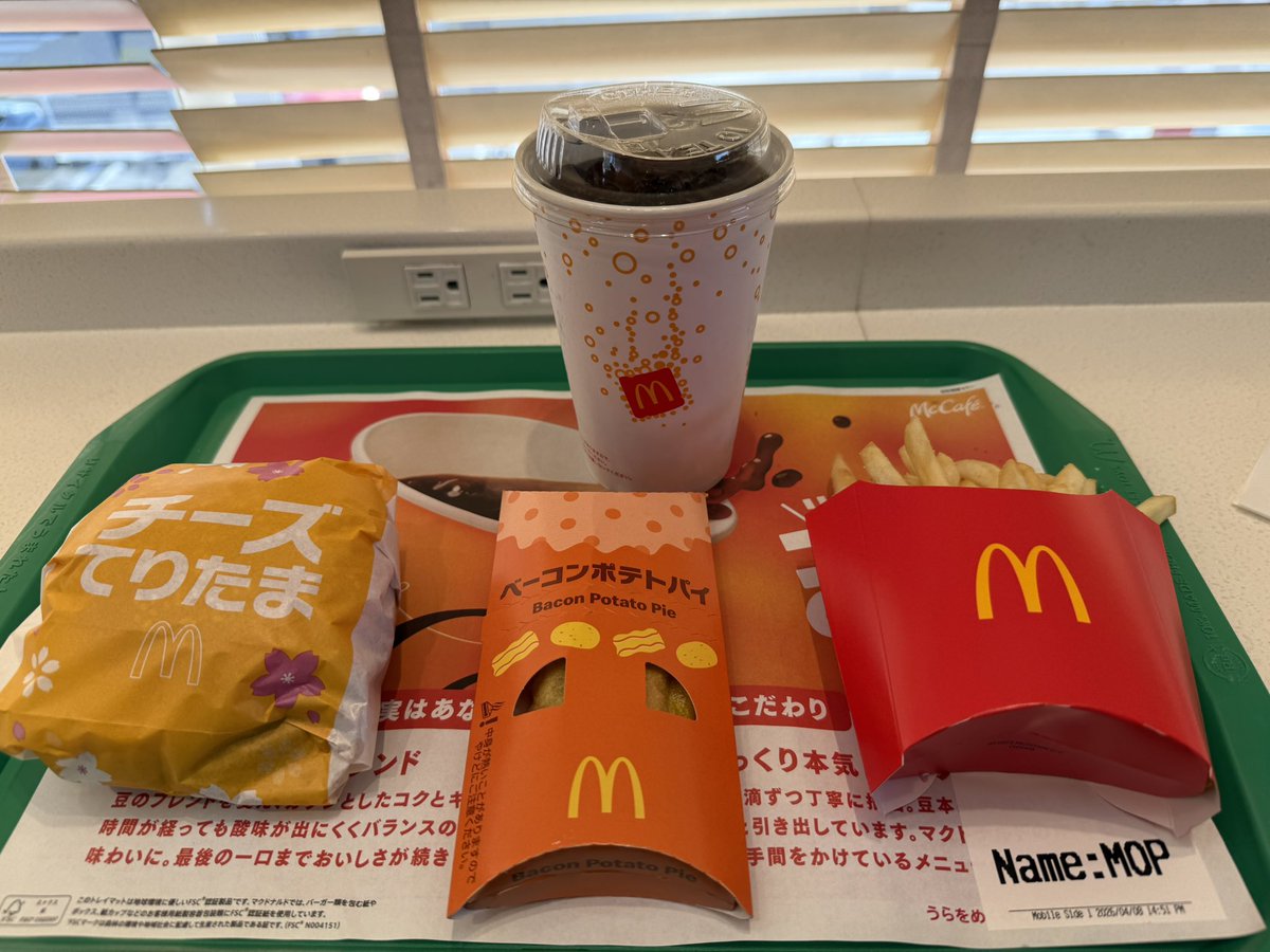 ケツ66 tweet media