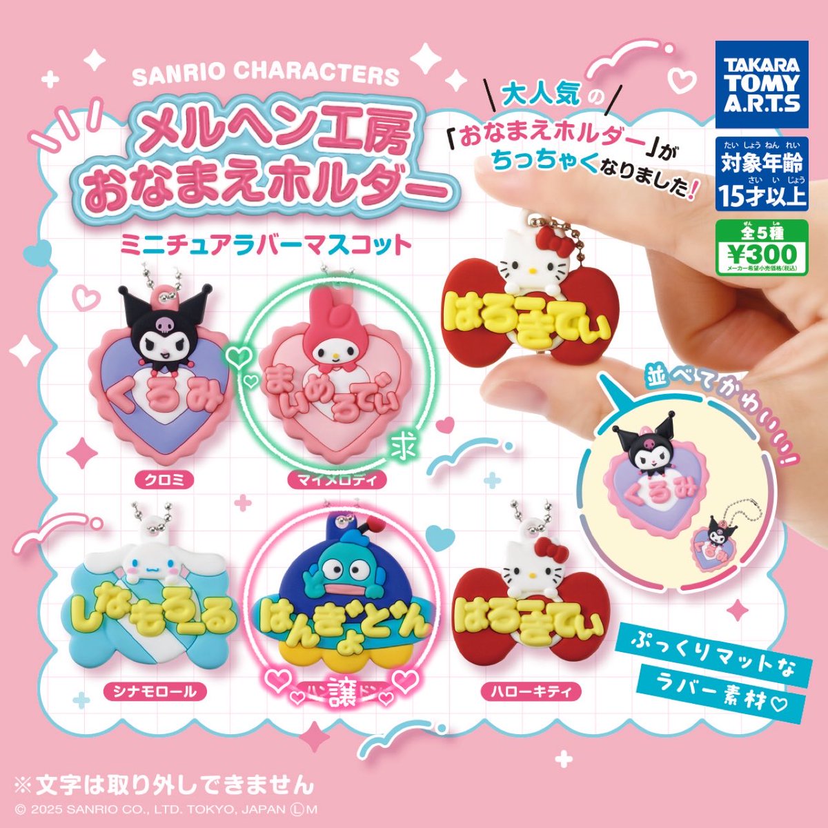 🍀🎶 tweet media