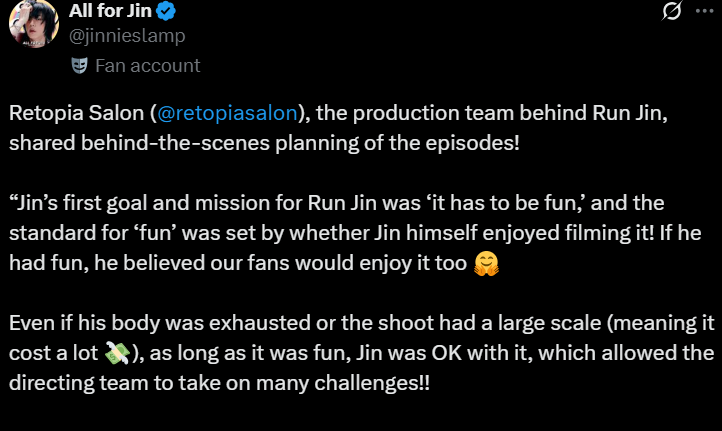 Cutiepie Se0kj1nn1e🍎 tweet media