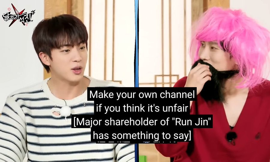 Cutiepie Se0kj1nn1e🍎 tweet media