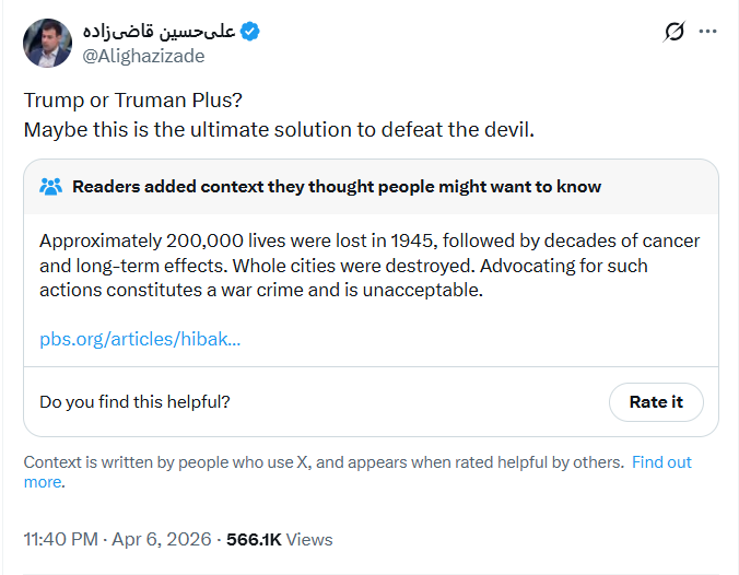 pasha_zeynab's tweet photo. بد شد که!
آتش بس شد، دیگه دمت گرم که میزنی و کارو تمام کش کن و وقت بمب اتمه و.... همگی کنفت شدن که😂
لعنت به هرکی که عاشق جنگه بخصوص خاندان ویرانساز و وطنفروش پالونی
#رضاپالونی 
#لجنگزاری_استعمار
#مرگ_بر_ستمگر_چه_شاه_باشه_چه_رهبر https://t.co/kRbGeV6JUJ