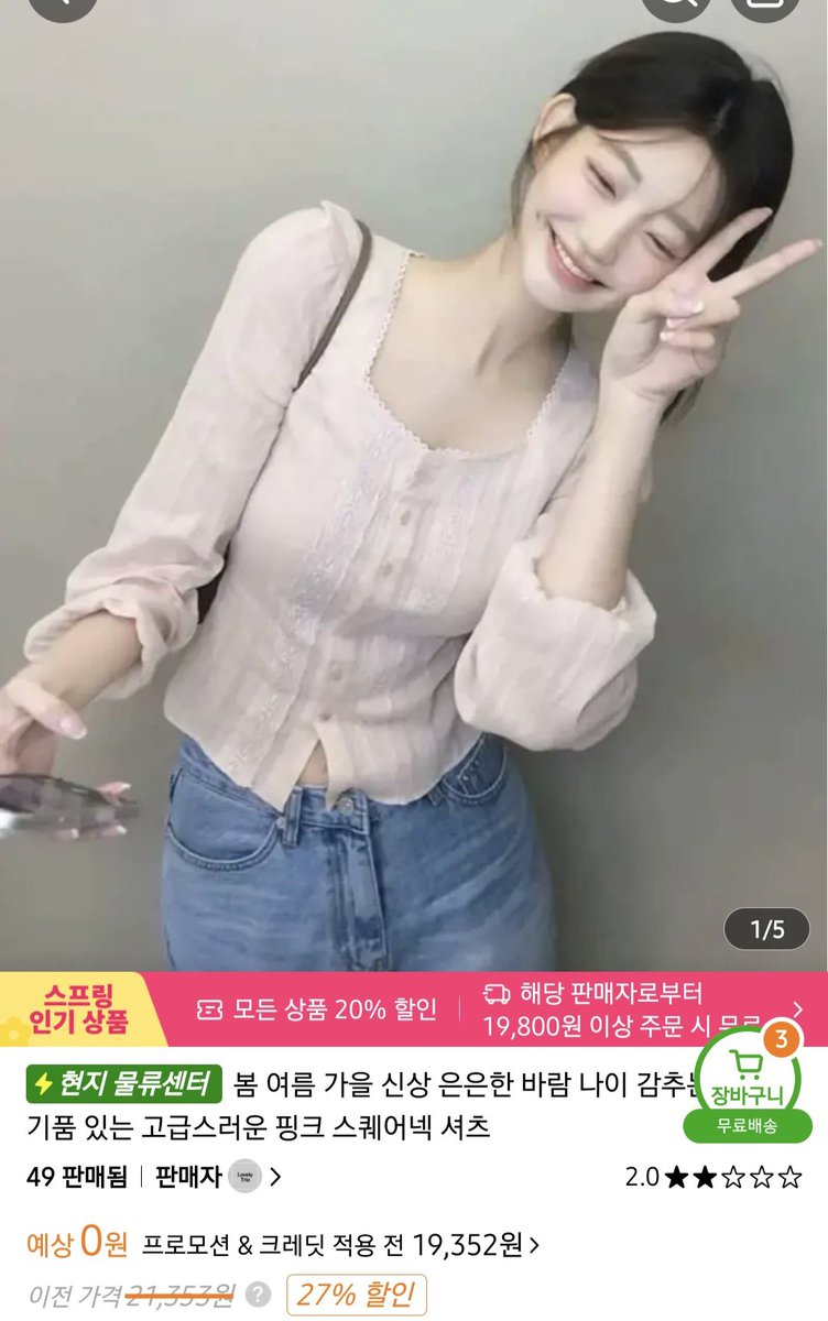 묻어남 tweet media