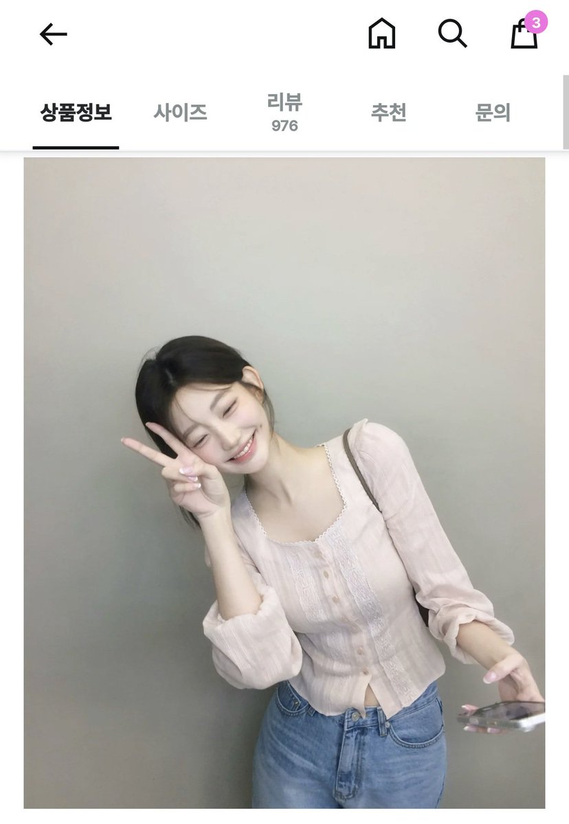 묻어남 tweet media