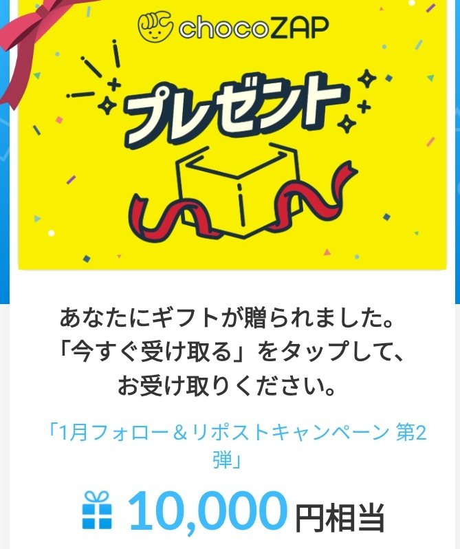 なまけもの tweet media
