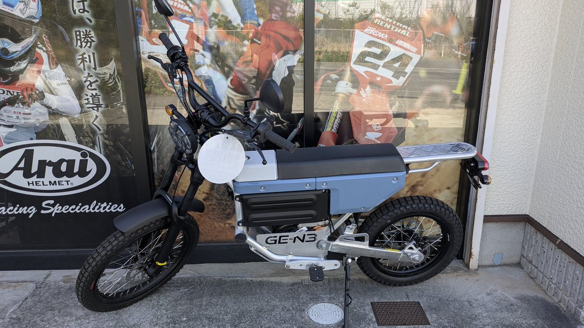 kuroshiba_bon's tweet image. 欲しいバイクの試乗へ行って来ました🛵
帰り際にカタログと粗品を頂き感謝です🙏
💰️よりも💃の👹が…🤣
#GEN3