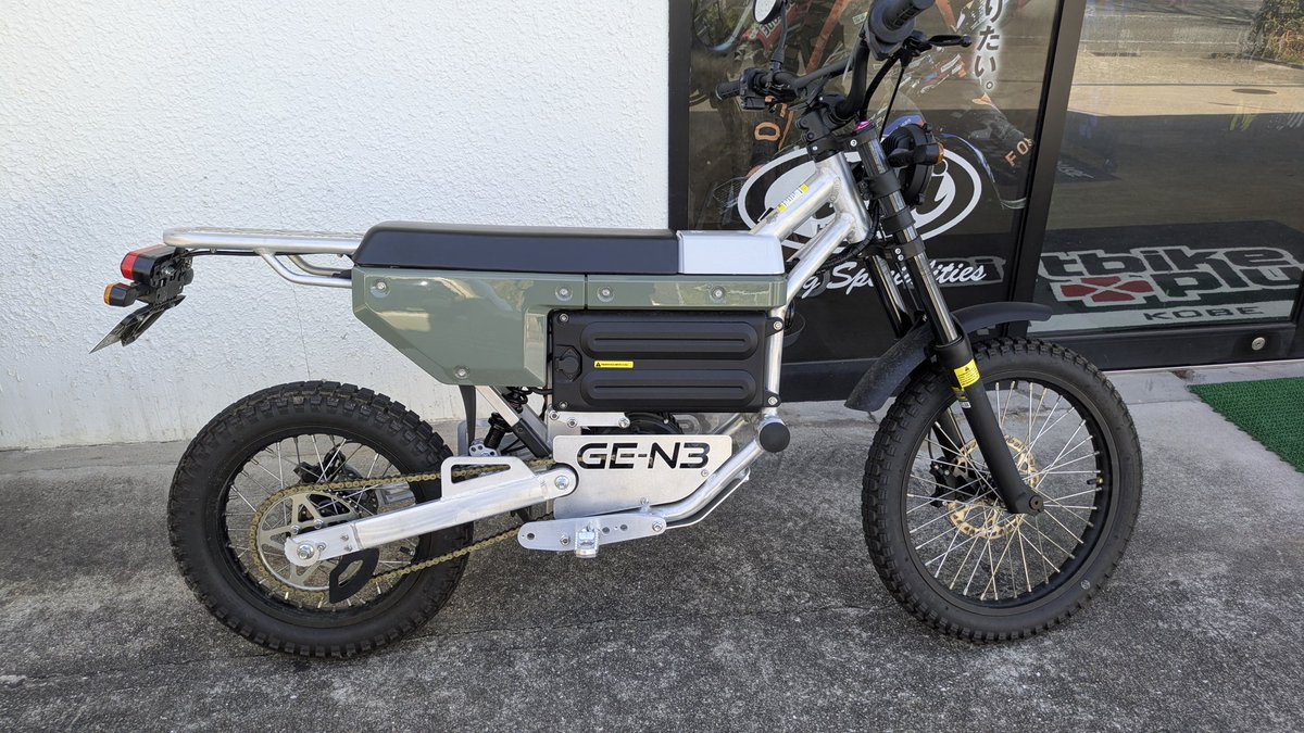 kuroshiba_bon's tweet image. 欲しいバイクの試乗へ行って来ました🛵
帰り際にカタログと粗品を頂き感謝です🙏
💰️よりも💃の👹が…🤣
#GEN3