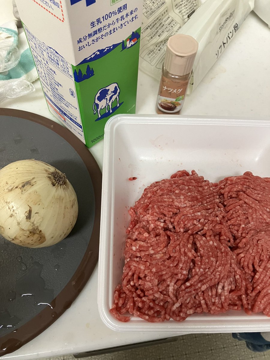 lovephantom tweet media