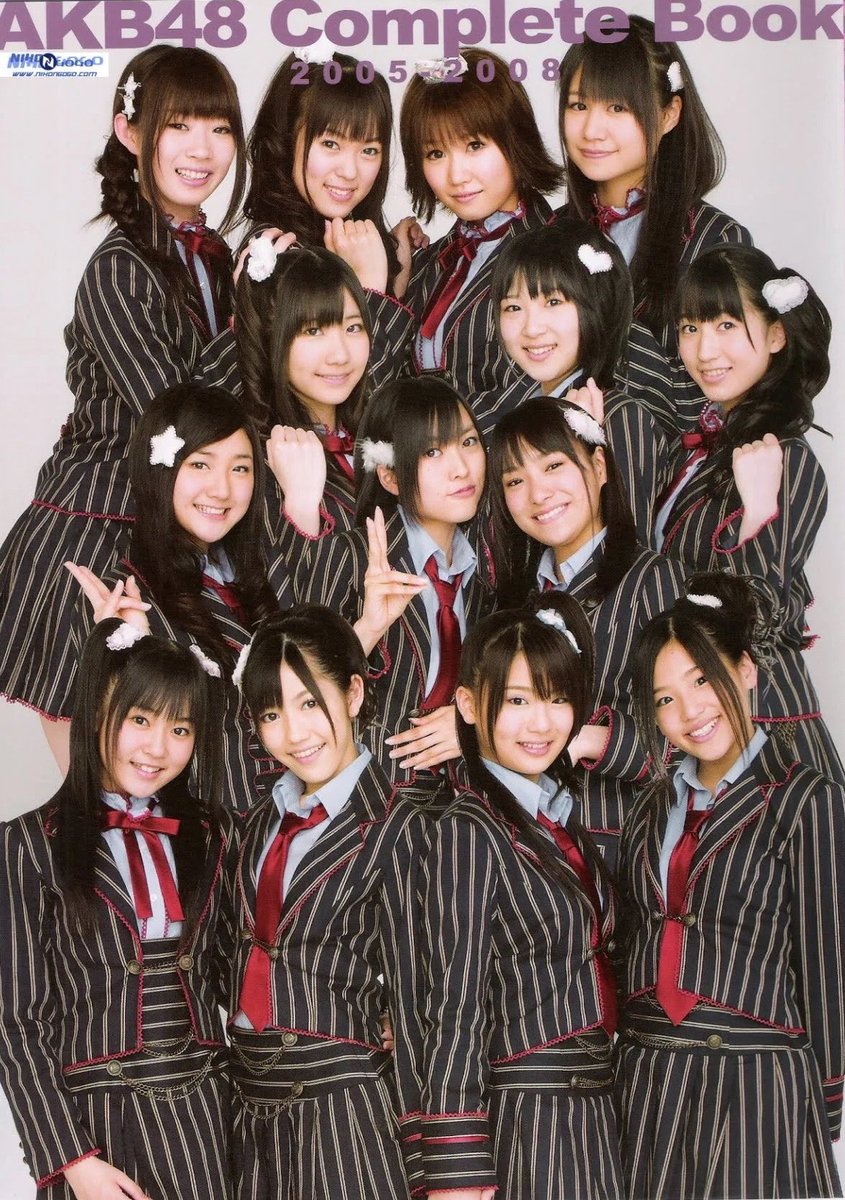 Haruka Family tweet media