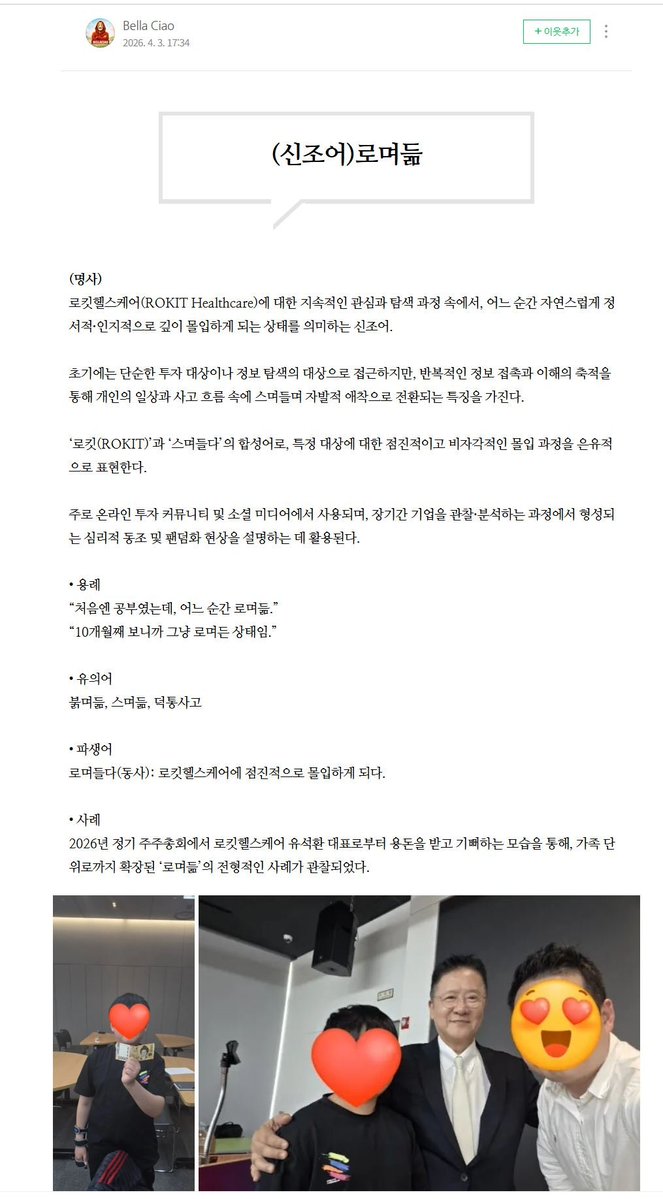 🐨코알라🐨 tweet media