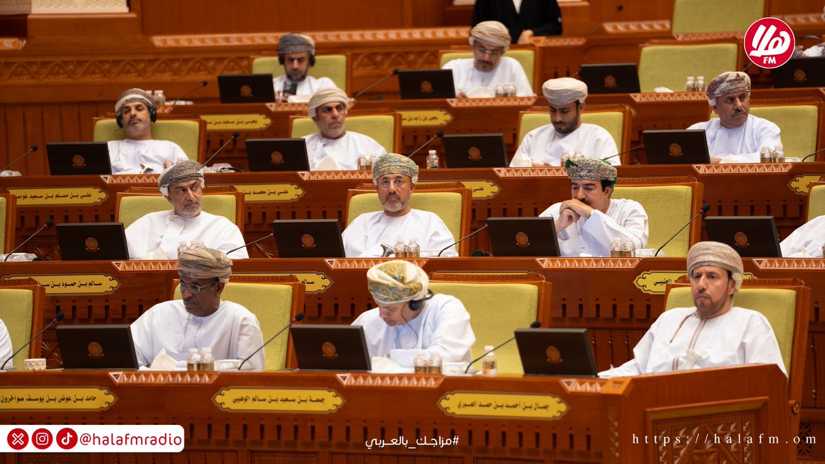 Hala FM | هلا أف أم tweet media