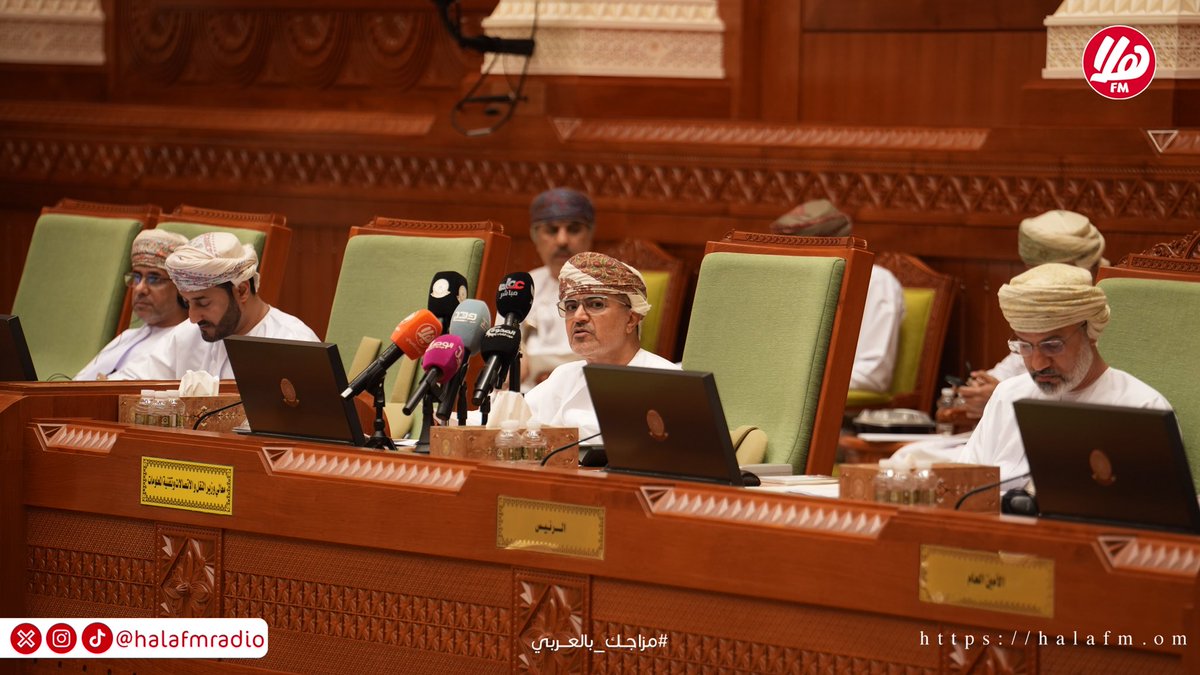 Hala FM | هلا أف أم tweet media