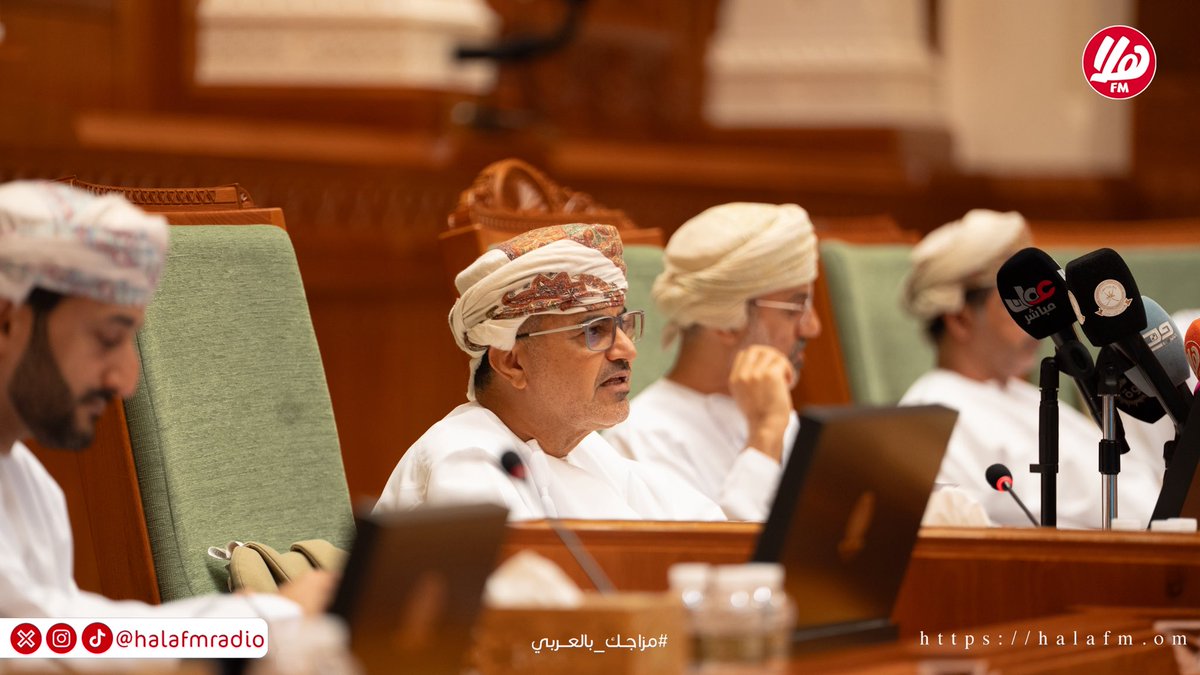 Hala FM | هلا أف أم tweet media