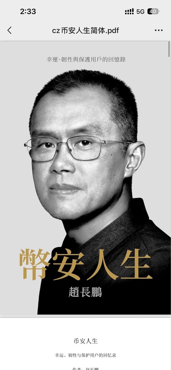 Wise投资有术 tweet media