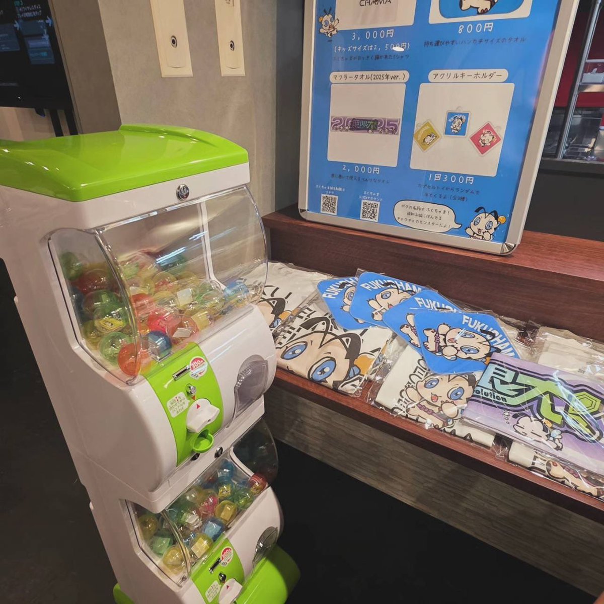 福知山お城まつりのコスプレ&アニソンのど自慢&アニソンライブ情報局 tweet media