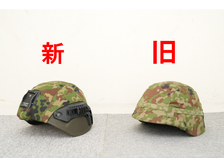 陸上自衛隊　第１普通科連隊【公式】 tweet media