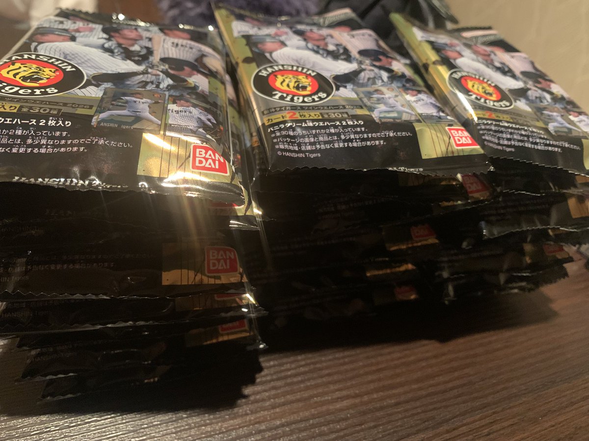 ゆち取引@ツイフィ必読 tweet media