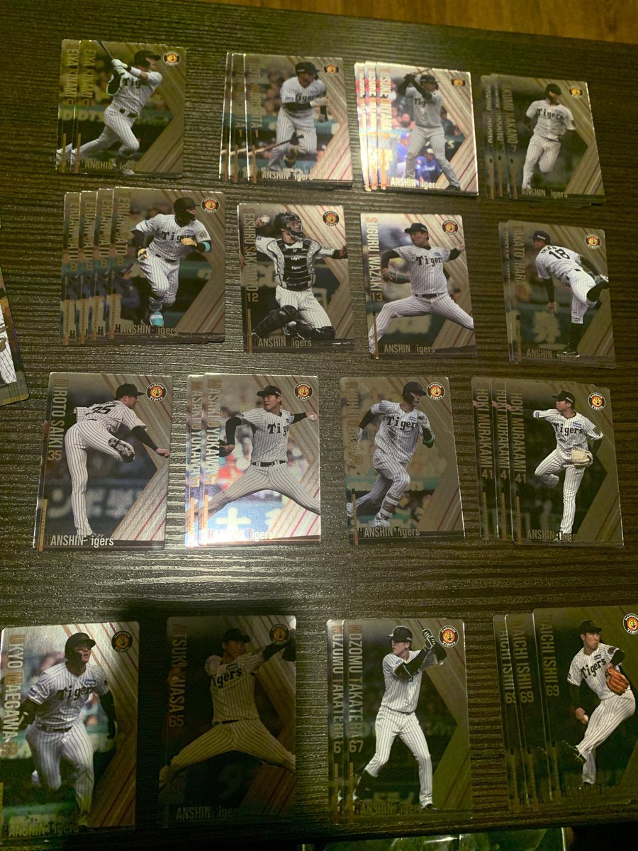 ゆち取引@ツイフィ必読 tweet media