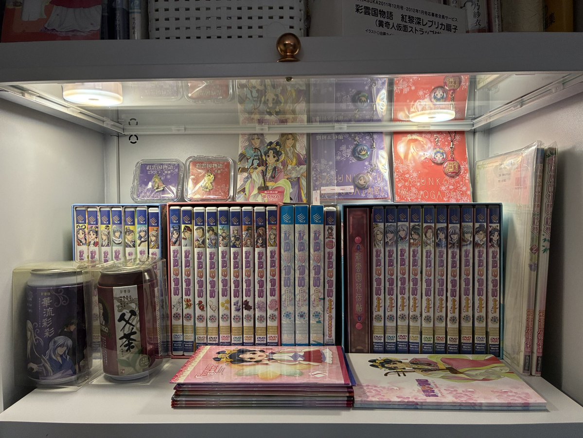 胡ちゃちゃ tweet media