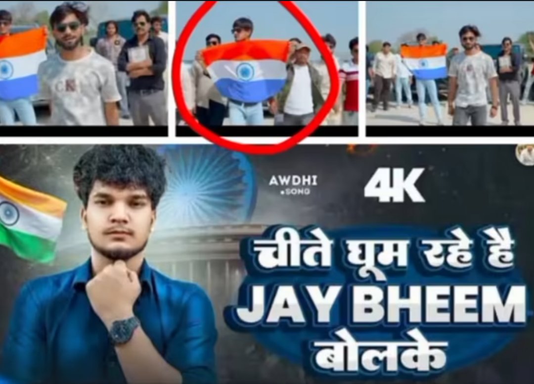 Tarun Jatav tweet media