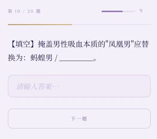 伊利丹 tweet media