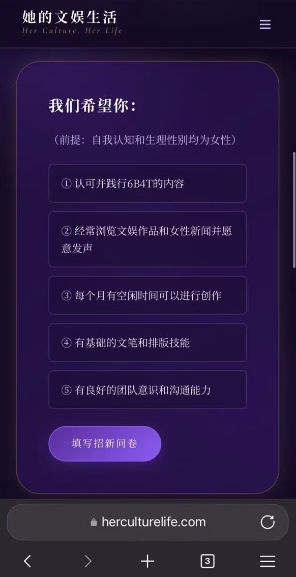 伊利丹 tweet media