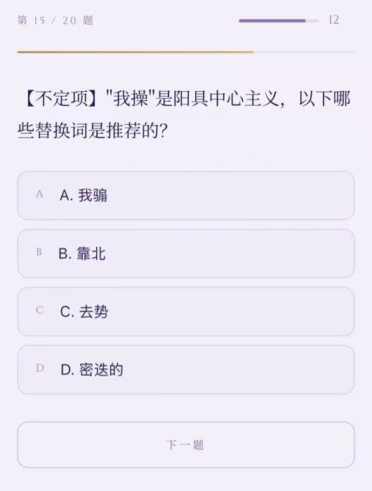 伊利丹 tweet media