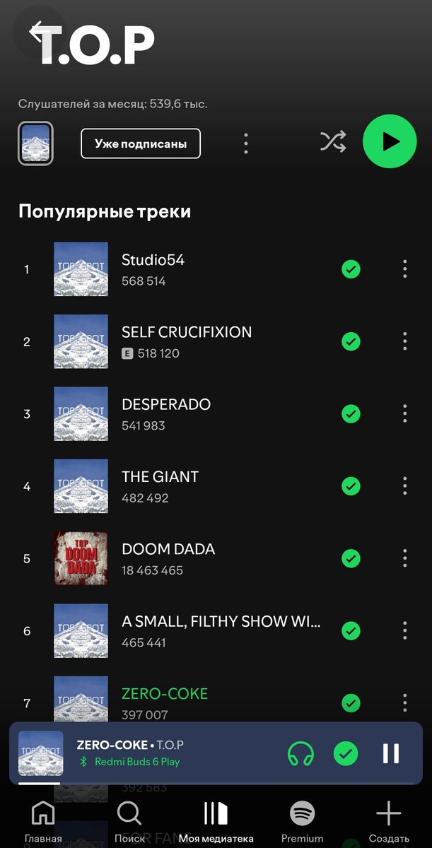 Kayama_Uzuki's tweet image. ☆ I've been living with Seunghyun's album for the past few days. I just sat drawing under the Album...☾︎ 
#TOP #TOPAlbum #ANOTHER_DIMENSION