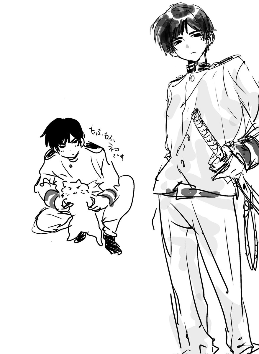 お助け！ tweet media