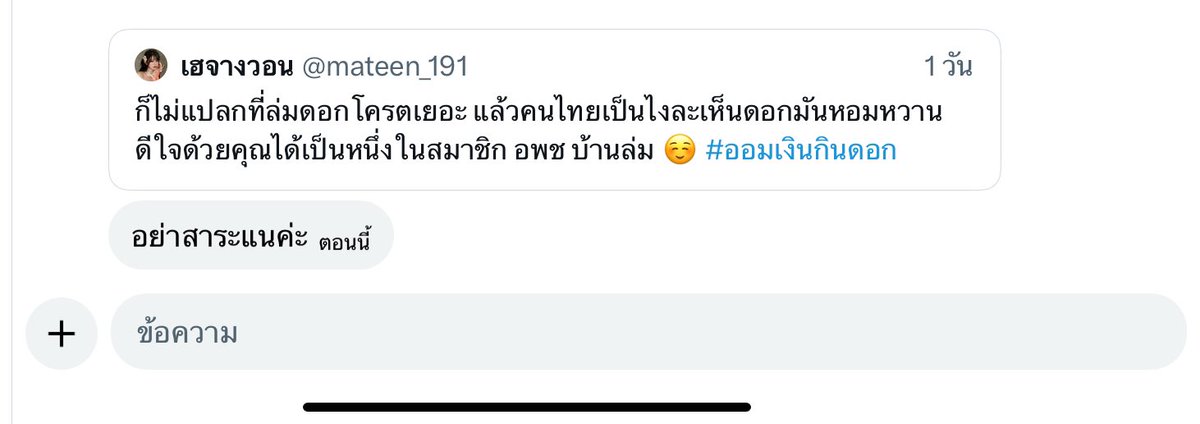 เฮจางวอน tweet media