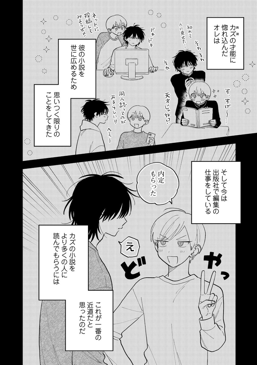 (4/9) 