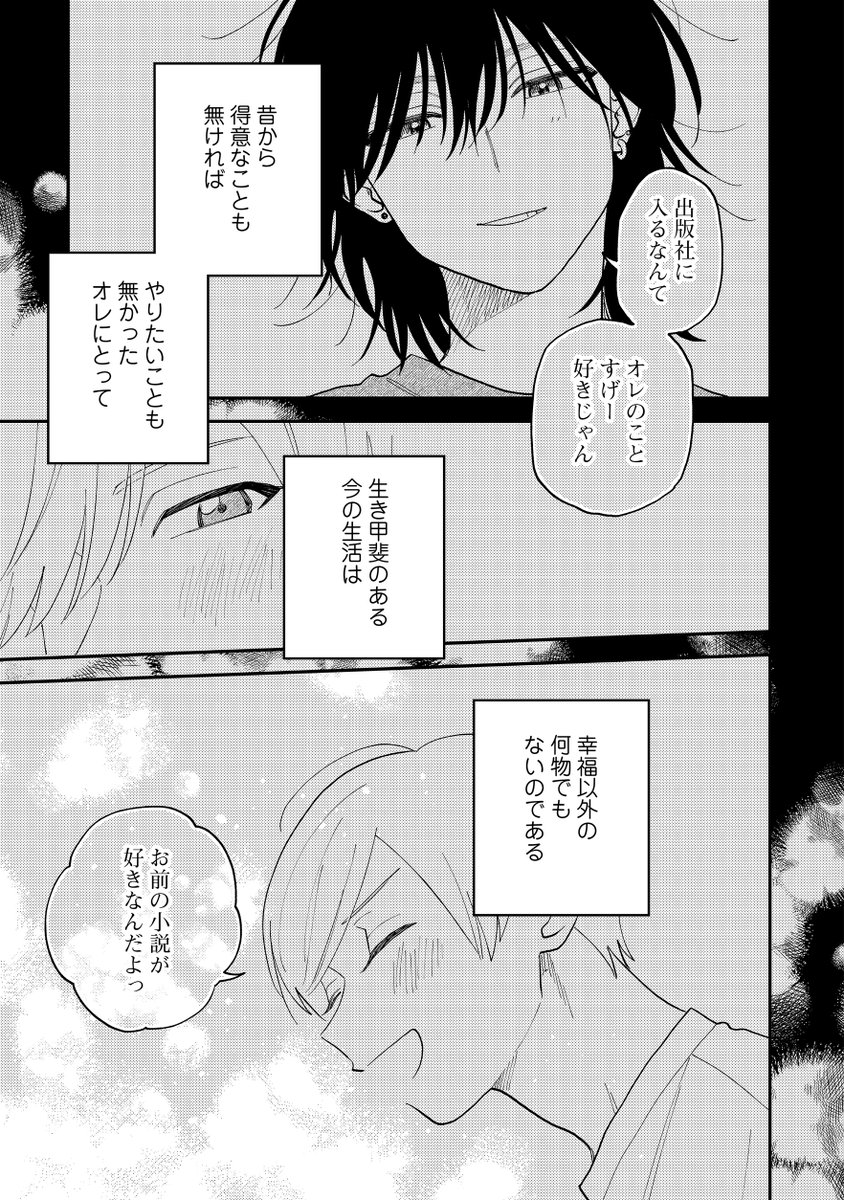 (4/9) 