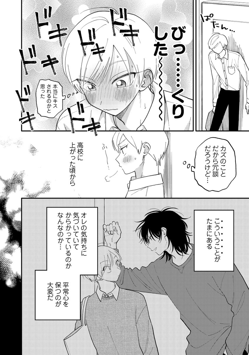 (5/9) 