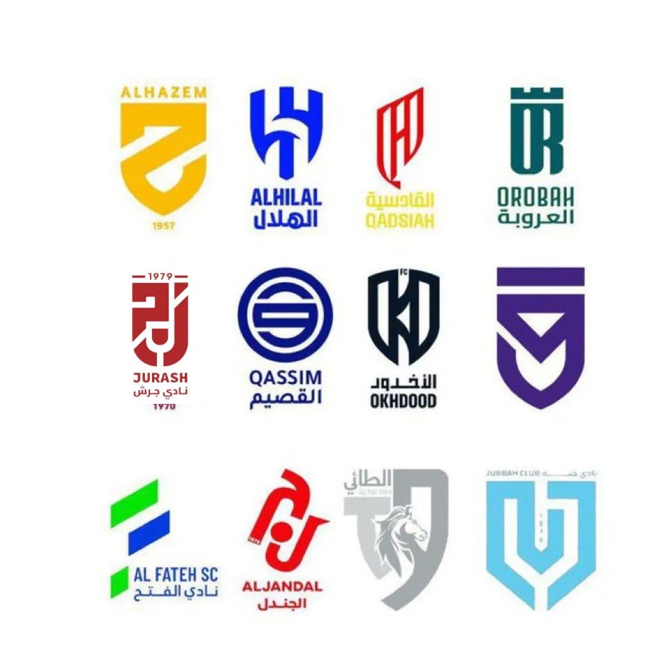 All About SPL 🔔 🇸🇦 tweet media