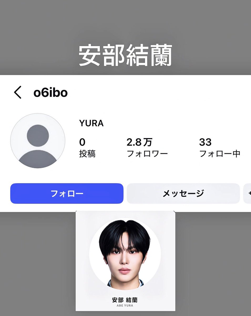 新世界 tweet media