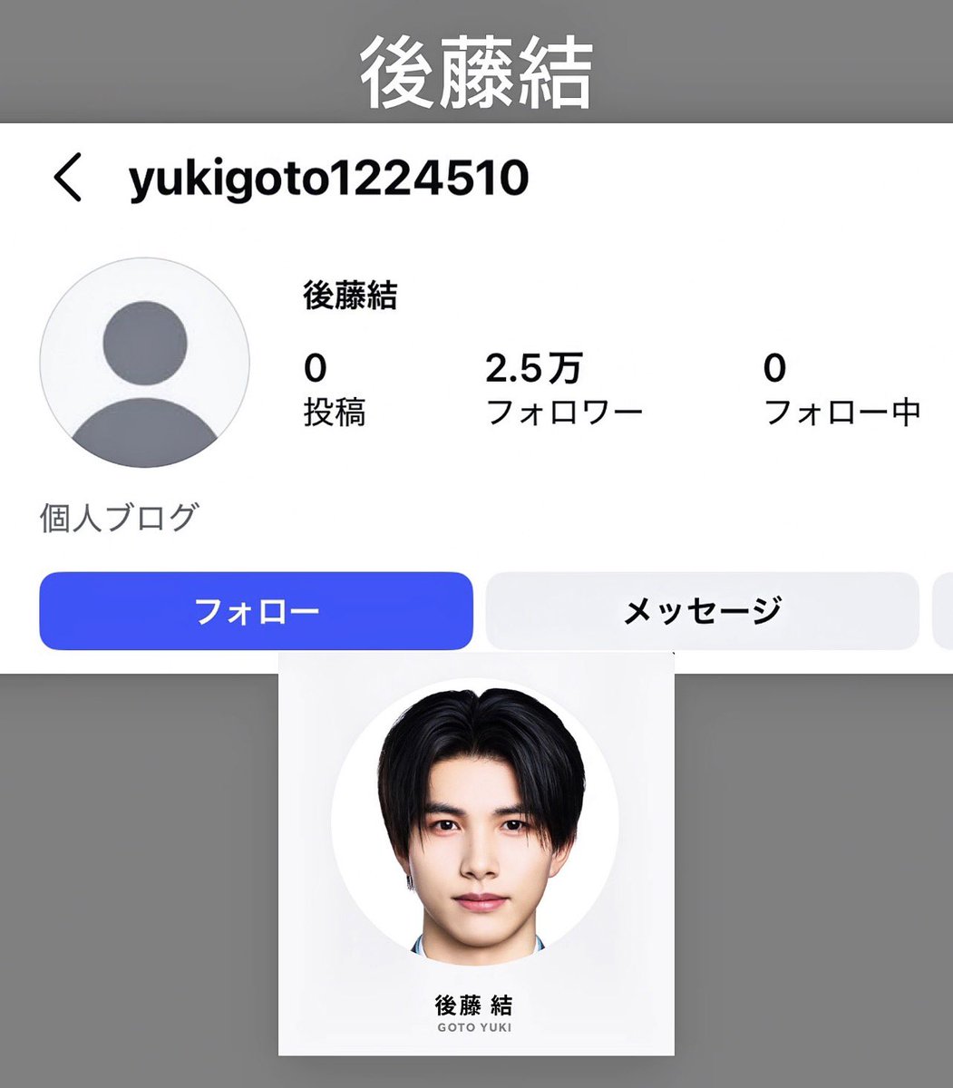 新世界 tweet media