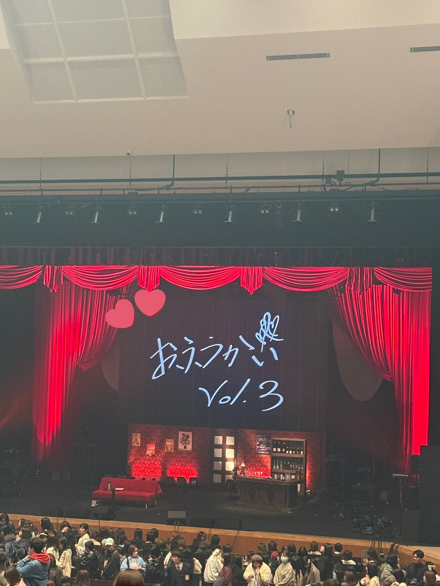 fmmy__'s tweet photo. おふうかい仙台🎶 https://t.co/YVm3T8D5n9