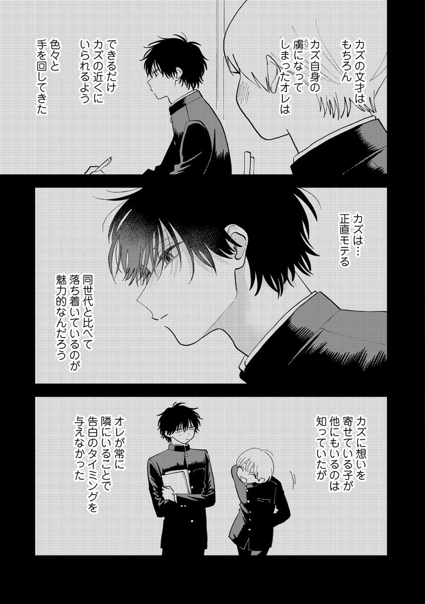 (6/9) 