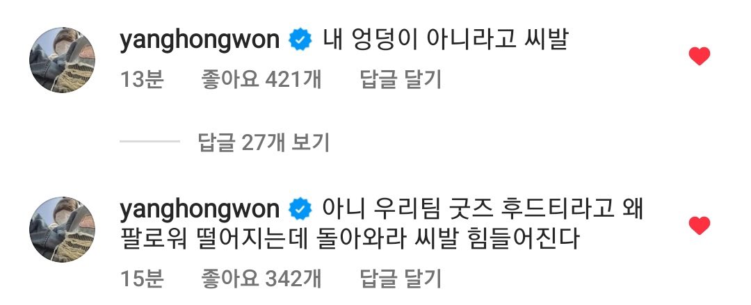 엽기뽀끼 tweet media