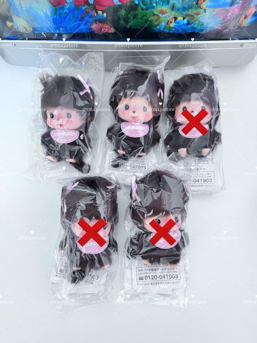 tmxpstore's tweet photo. Bebichhichi Baby Girl 
✨ ใหม่มือ 1, ลิขสิทธิ์แท้ JP ✨

🎀 ตัวละ 490 baht (ว่าง2)
       ของพร้อมส่งค่า

ดูเพิ่มเติม DM มาได้ค่ะ
#ตลาดนัดmonchhichi #ตลาดนัดม่อนชิชิ #ม่อนชิ #monchhichi #monchhichithailand #พวงกุญแจม่อนชิ #ม่อนชิลิขสิทธิ์แท้ #ม่อนชิญี่ปุ่น #monchi https://t.co/lBswX324Pf
