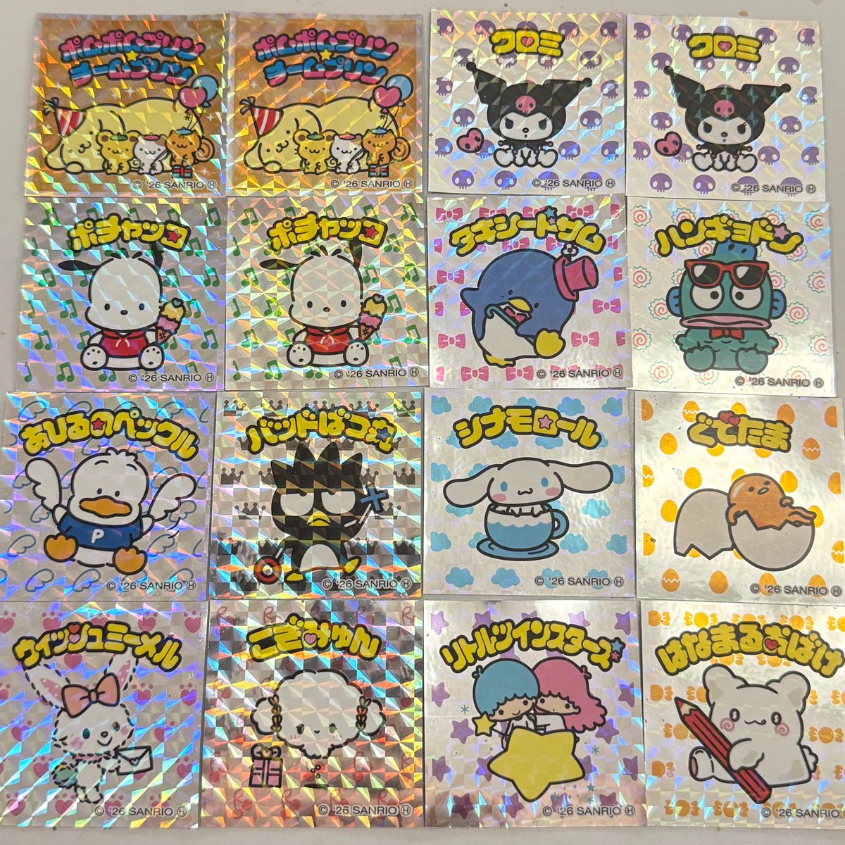 お取引 tweet media