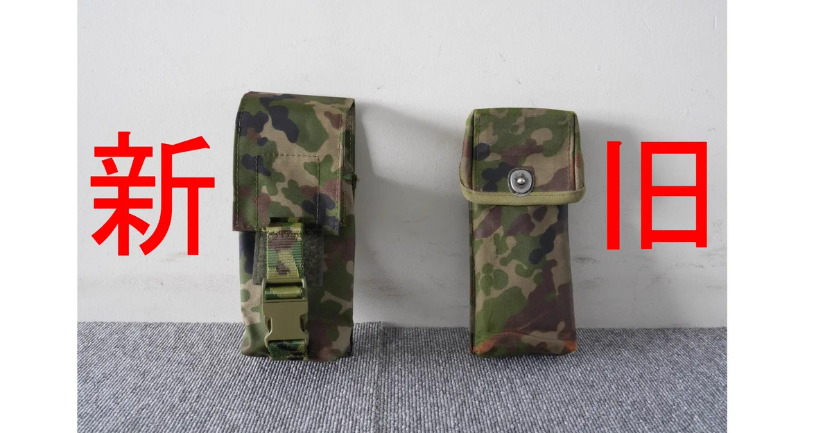 HFXRpK1a8AMbviS?format=webp&