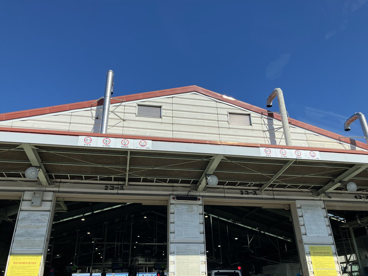 stepwgnrf1 tweet media