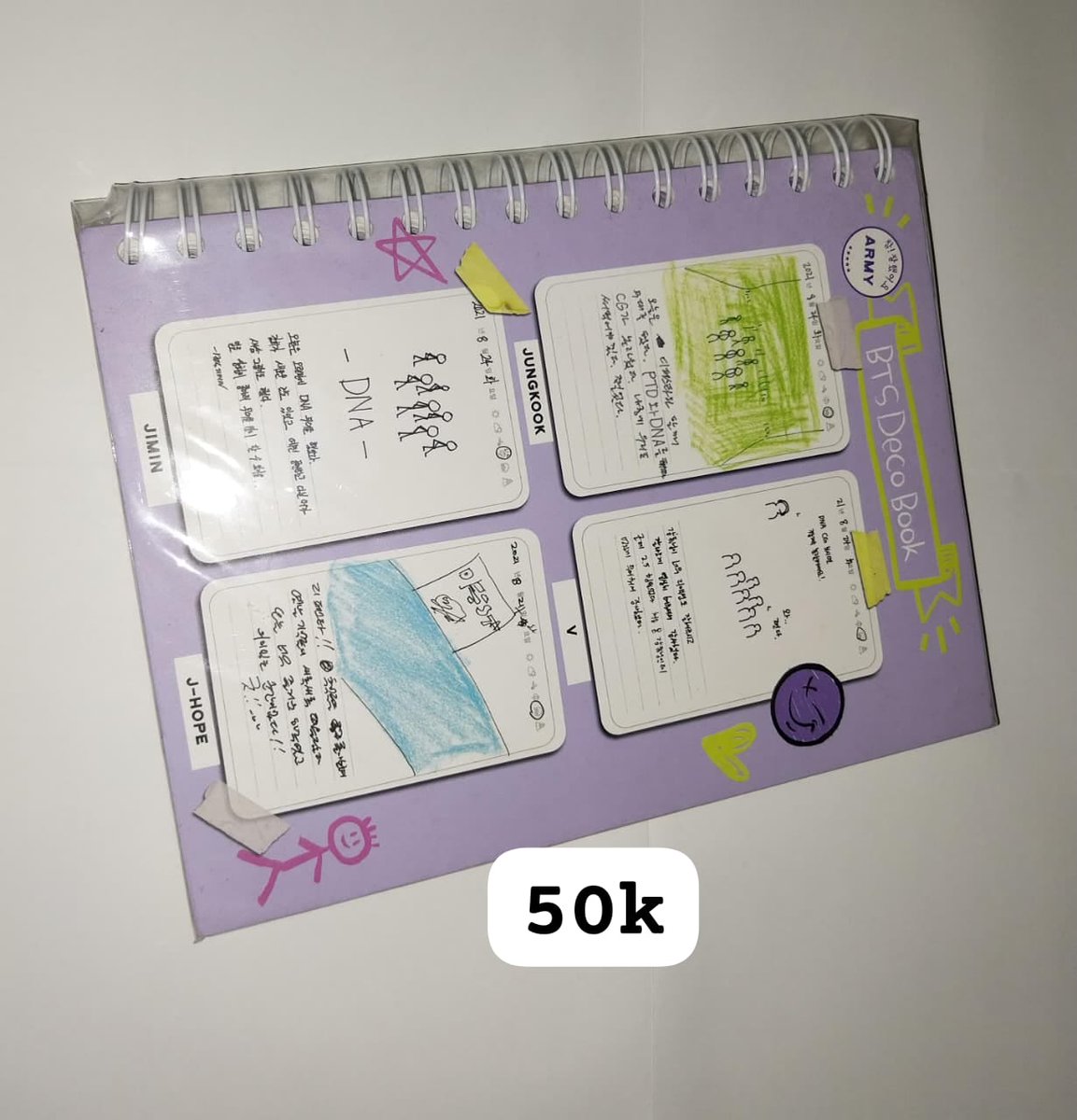 Youth_j.m7// mt after dm tweet media