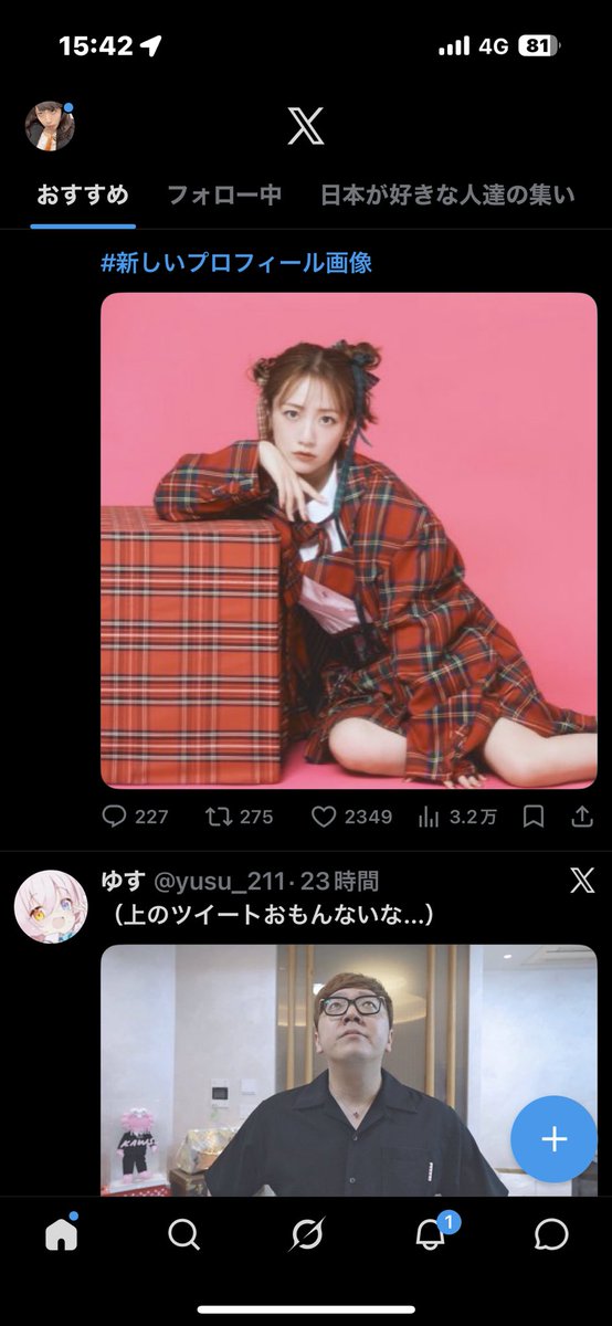 しゅが tweet media