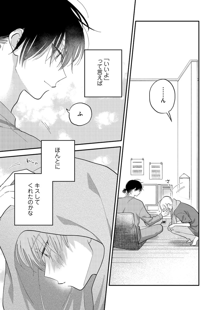 (8/9) 